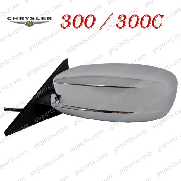 クライスラー 300 / 300C '11〜 左 パワー ヒーター ドア ミラー エアロ パーツ ボ...