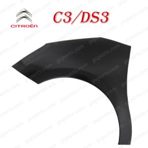 シトロエン（CITROEN） C3 DS3 2010〜 A5 A55F01 A5HM01 A5C5F01