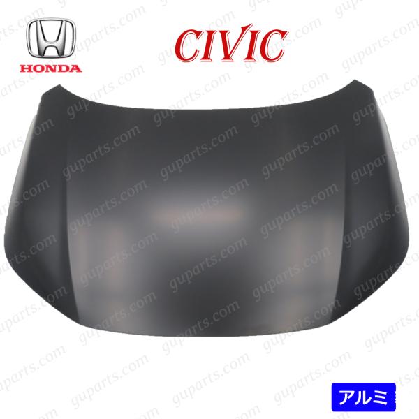 ホンダ CIVIC FL1 R3/9〜 フロント エンジン フード ボンネット 60100-T43-...