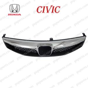 MUGEN FD3シビックハイブリッド用　グリル 楽天市場】無限 フロントスポーツグリル(ZZ) [シビック タイプR