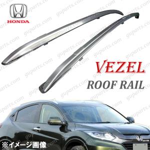 ホンダ 純正 ヴェゼル 《 RU3 》 リアスポイラー 74900-T7A-003ZS