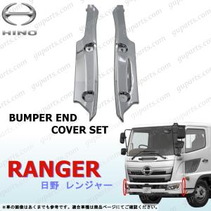 いすゞ（ISUZU） NEW ギガ CXZ77 CYJ77 CYJ78 CYL77 CYL78 CYZ77 EXD52