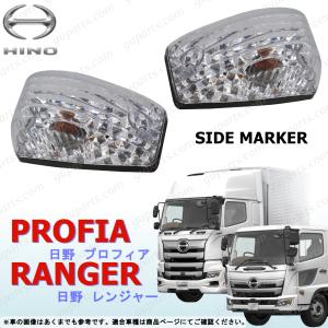 日野自動車 17 プロフィア インナー グリル ブラック アッパー