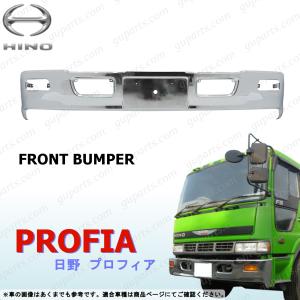 日野自動車 日野 スーパー ドルフィン プロフィア FH2 FN2 FQ2