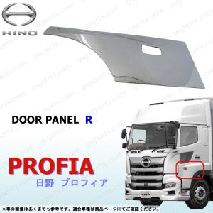 日野 17 プロフィア メッキ ドアガーニッシュ+フェンダー カバー 新型 日野 17 プロフィア メッキ フェンダー カバー クォーターカバー