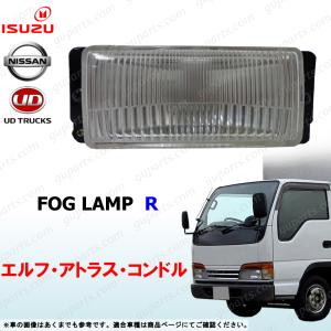 いすゞ（ISUZU） NEW エルフ 標準 フロント バンパー フォグ 付き