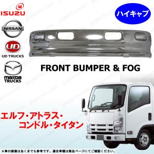 三菱ふそう 三菱 ふそう FUSO マイクロ バス ローザ BE6 系 H19〜H30