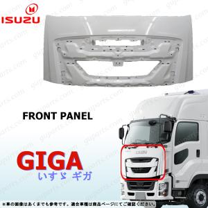 ISUZU GIGA トラックシルバー ケース付き　イスズ　非売品 ISUZU GIGA トラックシルバー ケース付き イスズ 非売品