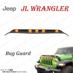 Jeep（ジープ） JL ラングラー フューエルカバー フューエルドア ガス