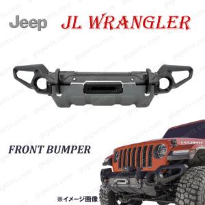 JEEPラングラー JL用 フォグハーネスカバー : KAGZ - 通販