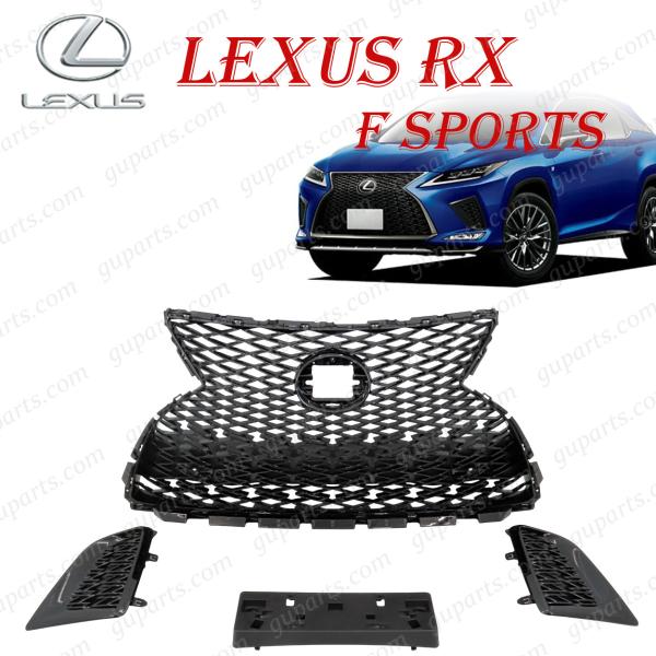 レクサス RX 20系 後期 R1〜 RX300 RX450h Fスポーツ ラジエーターグリル フォ...
