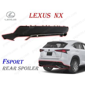 レクサス NX R3.11〜 F スポーツ 仕様 フロントバンパー セット