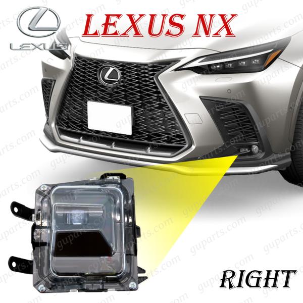 レクサス NX NX250 NX350h NX450h R3.11〜 右 LED フォグランプ デイ...
