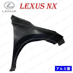 レクサス（LEXUS） NX R3.11〜 F スポーツ 仕様 フロントバンパー