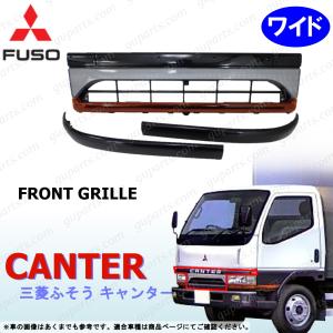 三菱 ふそう 2t NEW キャンター クリスタル ヘッドライト 右 純正