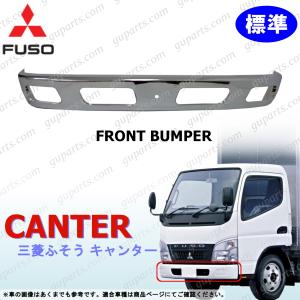 三菱ふそう 三菱 ジェネレーション キャンター FE70 FE71 FE72 FE73