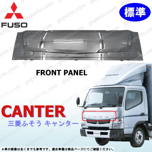 三菱 ふそう ブルーテック キャンター 標準 H22〜 FBA FEA FDA FGA クローム メ...