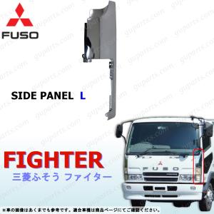 三菱ふそう 三菱 ふそう NEW ファイター H11〜H17 ワイド フロント