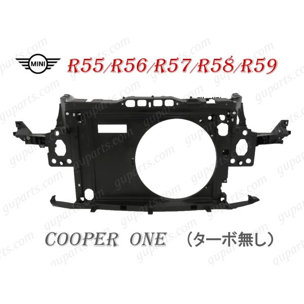 BMW MINI ミニ クーパー ワン R55 R56 R57 R58 R59 '10〜'14 後期...