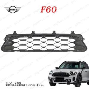 MINI（ミニ） F60 2017〜 ヘッド ライト トリム 右 クローム メッキ