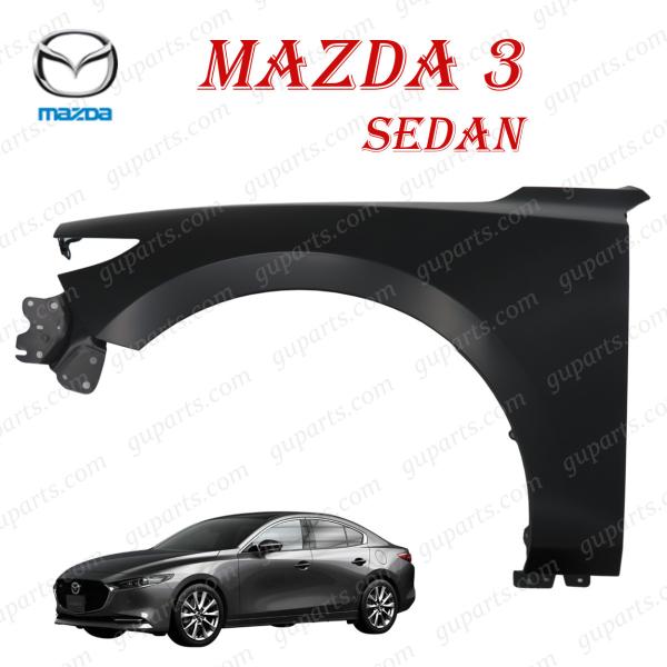 マツダ 3 セダン BP 系 R1.5〜 BPFP BPEP BP8P BP5P BCJH-52-2...