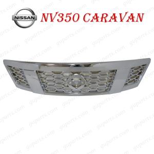 日産（NISSAN） NV350 キャラバン ワイド E26 前期 → 中期 フェイス