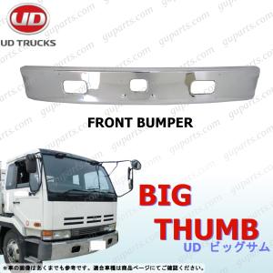 UD ビッグサムメッキフロントバンパー 楽天市場】出荷締切18時 ビッグサム 後期 日産UDトラックス