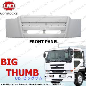 日産ビックサム　メッキ　フロント　ハブ route2yss_1400004540004