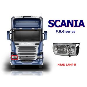 スカニアテールランプの商品一覧 通販 Yahoo ショッピング