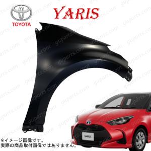 ヤリス KSP210 MXPA10 MXPA15 MXPH10 MXPH15 R2/2〜 フロント 右 フェンダー 53811-K0060 TOYOTA YARIS｜guparts