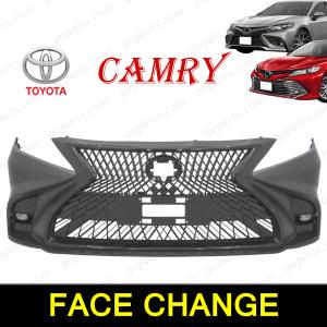 カムリ トヨタ AVV50 HV 前期 → 後期 LEXUS LOOK フロント