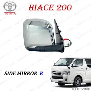 200系 ハイエース ワイド 4～6型 フロントバンパー  52119-26671 素地 美品 ハイエース 200系 4型 5型 6型 ワイド フロント バンパー グリル 52119