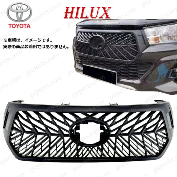 トヨタ ハイラックス H29/9〜 REVO GUN125 ラジエーター グリル ブラックエディショ...