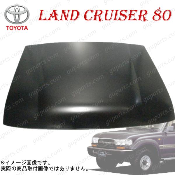 TOYOTA ランドクルーザー 80 系 FJ80G FZJ80G HDJ81V HZJ81V ボン...