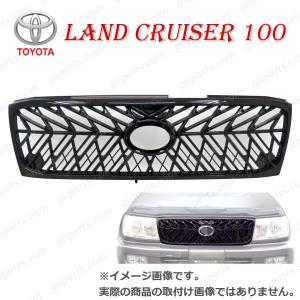 ランクル100　中期純正グリル　ランドクルーザー100 トヨタ純正 ランクル100 ランドクルーザー 100系 中期 VX フロント