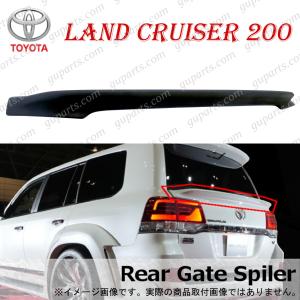 ランドクルーザー ランド クルーザー UZJ200W URJ202W 前期 中期 後期