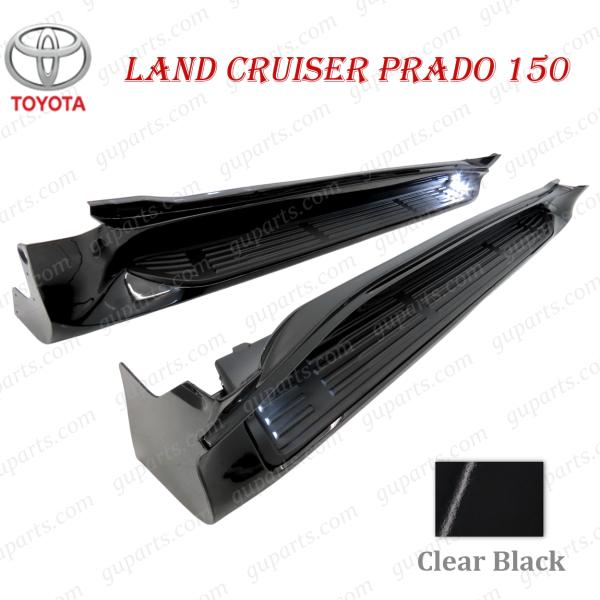 ランドクルーザー プラド 150系 LED 付 サイドステップ サイドスポイラー ランニングボード ...