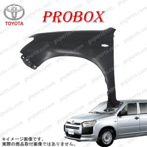 トヨタ 純正 プロボックス 《 NCP165V 》 リアバンパー 52159-52840