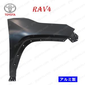 RAV4 トヨタ PHV R2.6〜 AXAP54 ラジエーター グリル 53102-42040