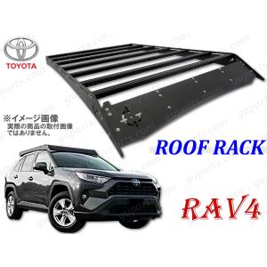 大型送料加算商品 ○純正部品トヨタ RAV4システムラック・ベースラック 