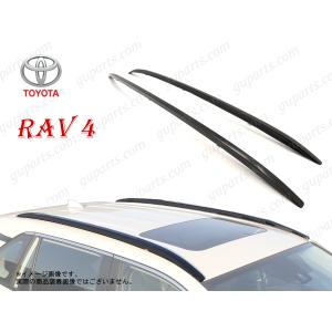 RAV4 トヨタ PHV R2.6〜 AXAP54 ラジエーター グリル 53102-42040