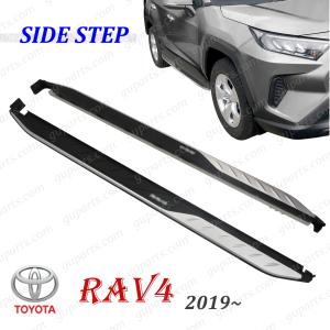 RAV4 トヨタ PHV R2.6〜 AXAP54 ラジエーター グリル 53102-42040