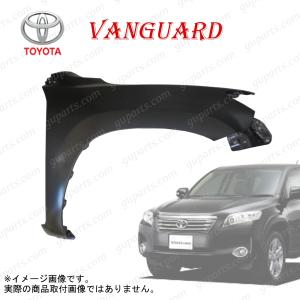 Toyota 53811 42270