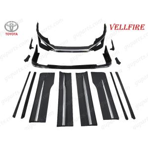 ヴェルファイア 30系 後期 フロントグリルカバー V/Xグレード用