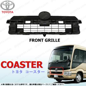 コースター トヨタ マイクロ バス B60 B70 B80 系 H29〜 右