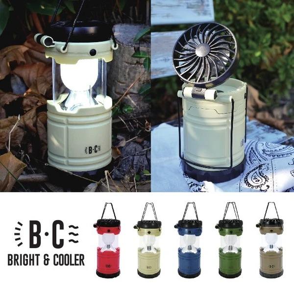 LEDランタン ファン機能付き BRIGHT&amp;COOLER【キャンプ】【防災】