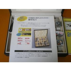 プレミアム・コレクション20世紀のテレビヒーロ...の詳細画像1
