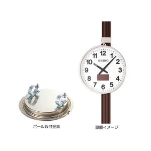 SEIKO（セイコー） 45cm 電波修正機能付き ポール用時計 QLB-450K