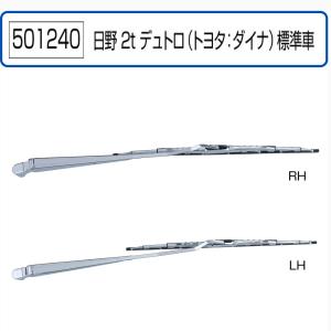 ジェットイノウエ ○ いすゞ大型 ファイブスターGIGAギガ（H27.11頃