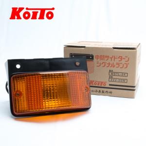 KOITOバス用サイドウインカーランプ用取付ステー（1連）（1枚